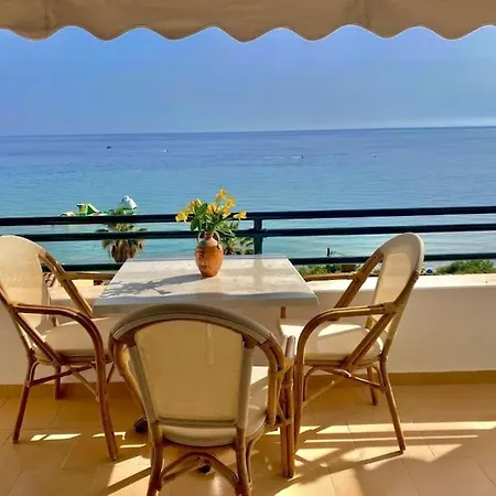 شقة Corfu Dream Holidays