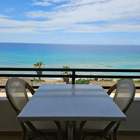 Daire Corfu Dream Holidays