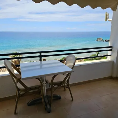 Corfu Dream Holidays Daire *